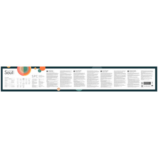 SPC плитка Soulclick Lianne класс 34 толщина 3.85 мм 1.892 м²