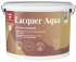 Лак интерьерный Tikkurila Lacquer Aqua База EP бесцветный матовый 9 л