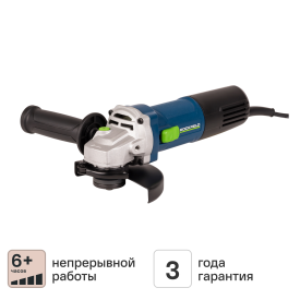 УШМ сетевая Rockfield RF90AG, 900 Вт, 125 мм
