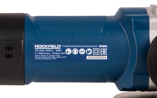 УШМ сетевая Rockfield RF90AG, 900 Вт, 125 мм