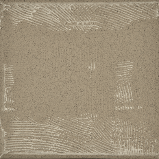 Керамогранит Quadro Decor Соль-Перец 30x30 см 0.99 м² матовый цвет серый