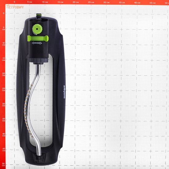 Дождеватель Amigo пластиковый осциллирующий 1 режим (79056)