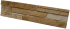 Камень искусственный White Hills Хайлэнд бежевый 0.43 м²