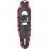 Снегоступы Tramp Wide
