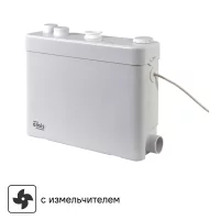Санитарный насос Oasis SV-400 400 Вт 100 л/мин встроенный измельчитель