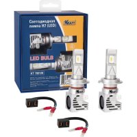 Светодиодная лампа KRAFT H7