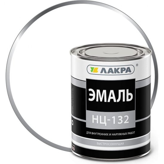 Эмаль ЛАКРА НЦ-132