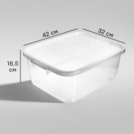 Ящик 42x16.5x32 см полипропилен с крышкой цвет прозрачный