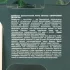 Ароматический диффузор Aroma Harmony Цитрусовая легкость 30 мл