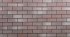 Фасадная плитка Hauberk 2.0 м² цвет мраморный