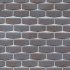 Фасадная плитка Hauberk 2.0 м² цвет кварцит