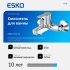 Смеситель для ванны Esko Porto PO54 однорычажный цвет хром