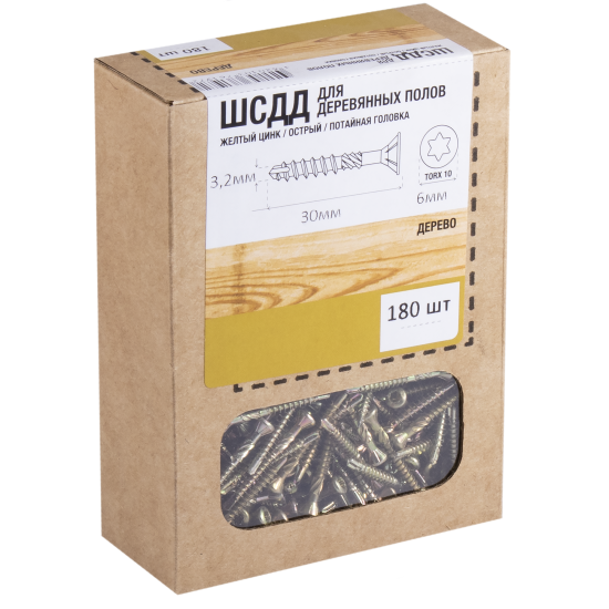 Шурупы для деревянного домостроения 3.2x30 180 шт