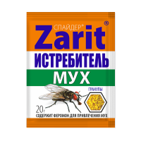 Инсектицид для защиты от мух Истребитель Спайдер гранулы 20 г