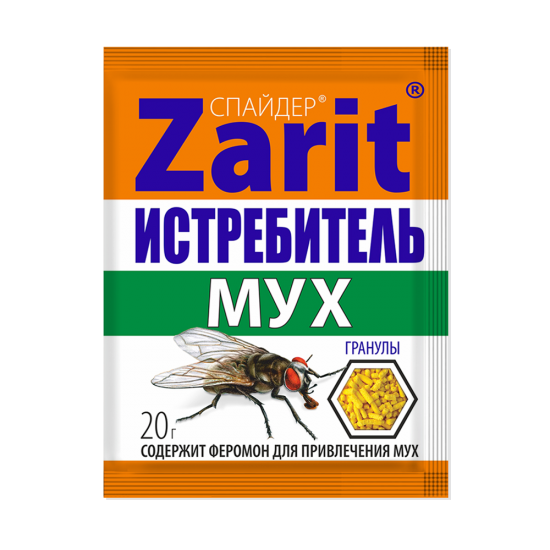 Инсектицид для защиты от мух Истребитель Спайдер гранулы 20 г