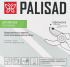 Секатор садовый Palisad 20 мм