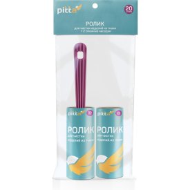 Ролик для чистки одежды Ladina 200200-7