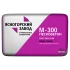 Пескобетон М300 ЯЗСМ 50 кг