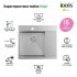 Мойка для кухни Iddis Haze 59х51х20 см врезная левая с крылом сталь сатин (HAZ59SLi77)