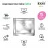 Мойка для кухни Iddis Edifice 54х44х20 см врезная с сифоном сталь (EDI54S0i77)