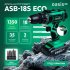 Дрель-шуруповерт аккумуляторная Oasis Eco ASB-18S, 18 В Li-ion 2x1.5 Ач