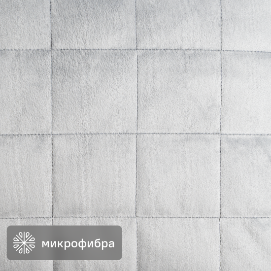 Подушка Inspire Etna 50x50 см велюр цвет серый