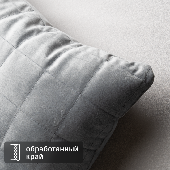 Подушка Inspire Etna 50x50 см велюр цвет серый