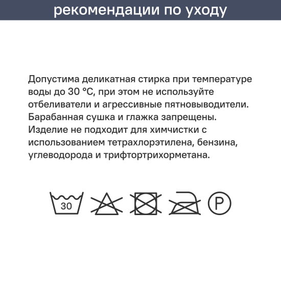 Подушка Inspire Etna 50x50 см велюр цвет серый