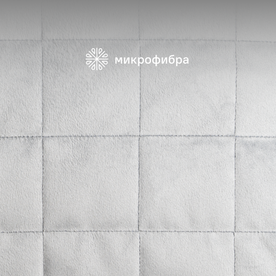 Подушка Inspire Etna 50x50 см велюр цвет серый