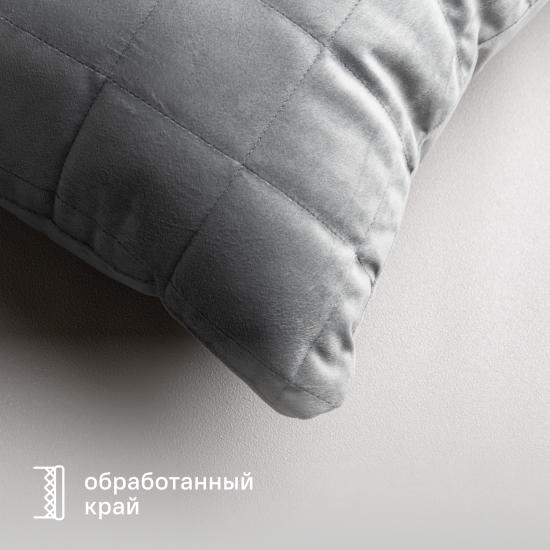 Подушка Inspire Etna 50x50 см велюр цвет серый