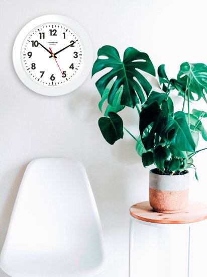 Часы настенные Troykatime Эконом круглые пластик цвет белый бесшумные ø30.5 см