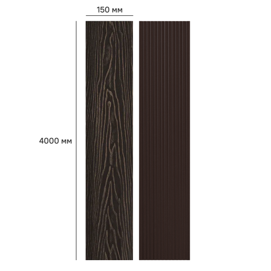 Террасная доска ДПК Decking Smart цвет Венге 4000x150x24 мм 0.6 м²