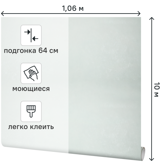 Обои флизелиновые Vergato зеленые 1.06 м IS72208-17