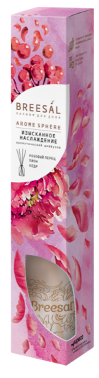 Ароматический диффузор Breesal Aroma Sphere Изысканное наслаждение 40 мл