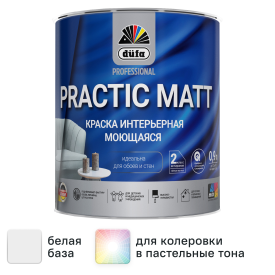 Краска для стен и потолков Dufa Prof Practic Matt матовая цвет белый база Б1 0.9 л