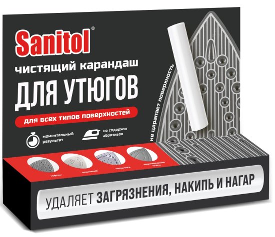 Карандаш чистящий для утюгов Sanitol