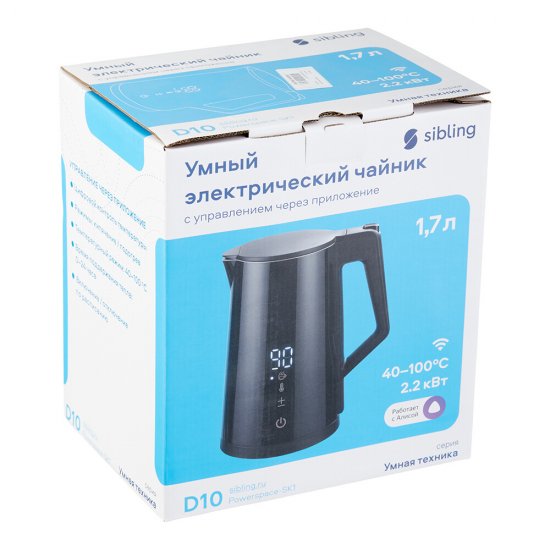 Умный электрический чайник Sibling Smart Home черный