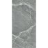 Керамогранит LB Ceramics Диккенс серый 603х300х8,5 мм (8 шт.=1,44 кв.м)