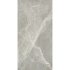 Керамогранит LB Ceramics Диккенс бежевый 603х300х8,5 мм (8 шт.=1,44 кв.м)