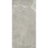 Керамогранит LB Ceramics Диккенс бежевый 603х300х8,5 мм (8 шт.=1,44 кв.м)