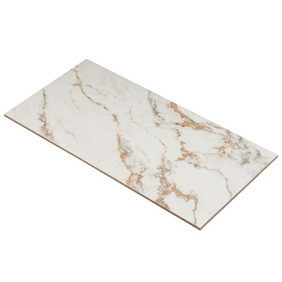 Керамогранит LB Ceramics Янссон белый 603х300х8,5 мм (8 шт.=1,44 кв.м)