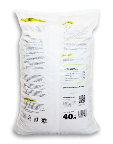 Керамзит фракция 10-20 мм 40 л