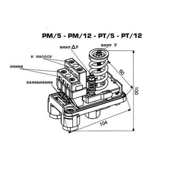 Реле давления для насоса Aquario PS-5-2 (6352)