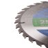 Диск пильный по дереву Зубр 255х30х2 мм 32 зуба (36901-255-30-32_z01)