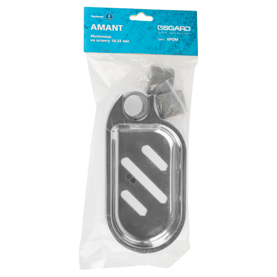 Мыльница для душевой штанги Osgard Endi 18-22 мм цвет хром