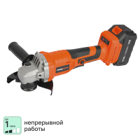 УШМ аккумуляторная бесщеточная Спец Промо БШУ-20-ПБ, 20 В Li-ion 2x4 Ач