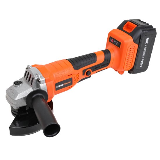 УШМ аккумуляторная бесщеточная Спец Промо БШУ-20-ПБ, 20 В Li-ion 2x4 Ач