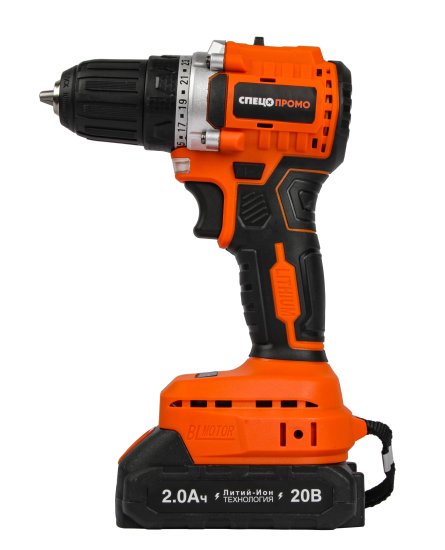Дрель-шуруповерт аккумуляторная бесщеточная Спец Промо БДА-20-ПБ, 20 В Li-ion 2x2 Ач