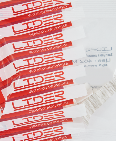 Заглушки для плинтуса «Дуб Рейкьявик», высота 62 мм, 2 шт.