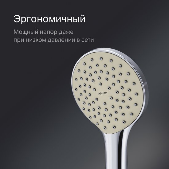 Душевая система AM.PM Moxie FB9M1RH00 скрытого монтажа цвет хром